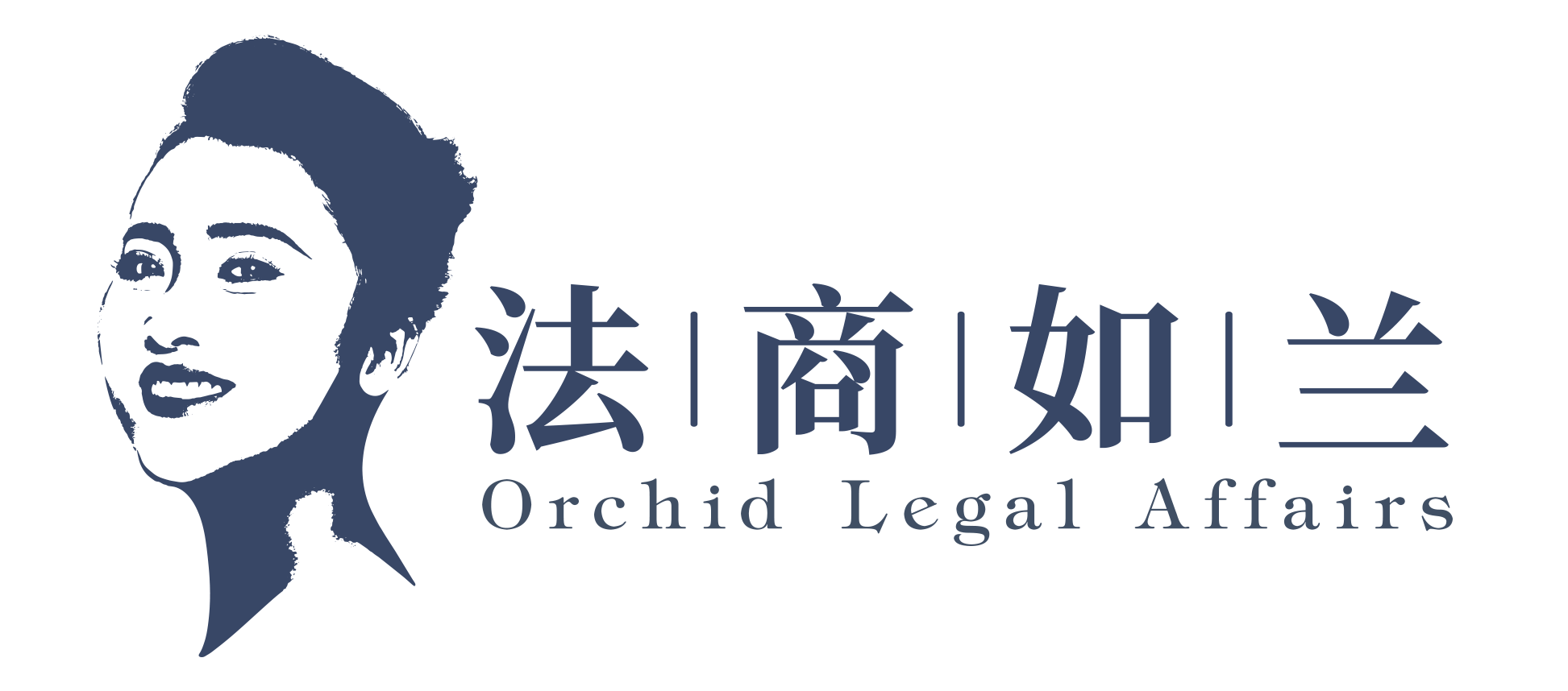 法商如兰横向logo（不透）